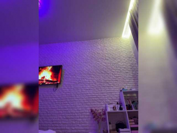 ne_prisedala bongacams stream image