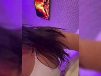 ne_prisedala bongacams stream image
