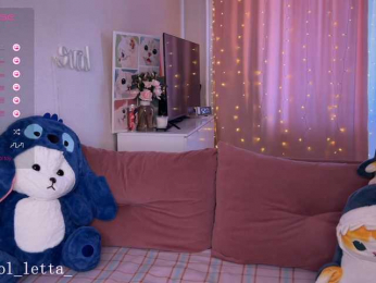 misskrolik bongacams stream image