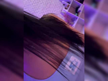 ne_prisedala bongacams stream image