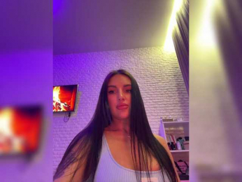 ne_prisedala bongacams stream image