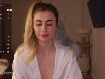 Coconutkitty bongacams stream image