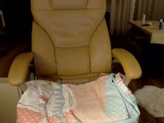 annecaroline camsoda stream image