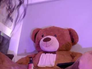 janeebony camsoda stream image