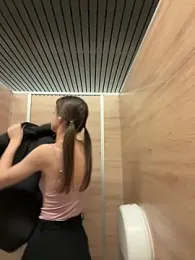 Mila___meow stripchat stream image