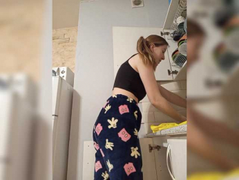 -Rii- bongacams stream image