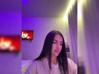 ne_prisedala bongacams stream image