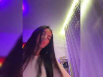 ne_prisedala bongacams stream image