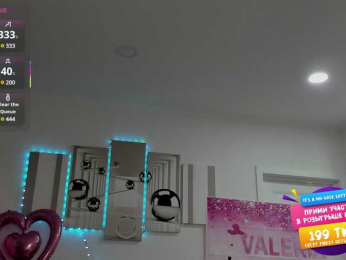 SWAROWSKAYA bongacams stream image