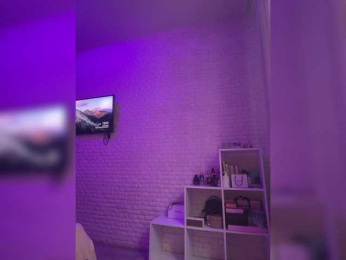 ne_prisedala bongacams stream image