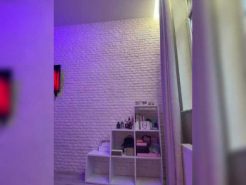 ne_prisedala bongacams stream image