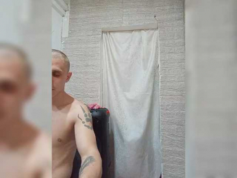 Dmeesk bongacams stream image