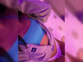 ne_prisedala bongacams stream image