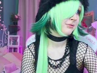 whispell camsoda stream image