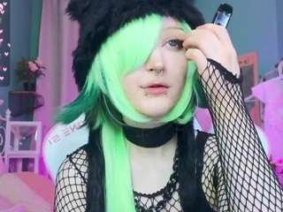 whispell camsoda stream image