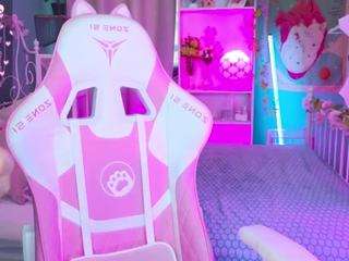 whispell camsoda stream image
