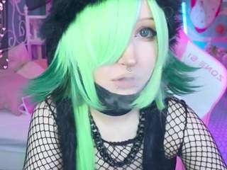 whispell camsoda stream image