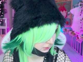 whispell camsoda stream image