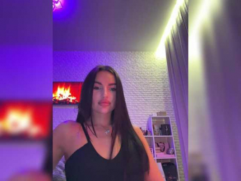 ne_prisedala bongacams stream image