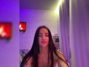 ne_prisedala bongacams stream image