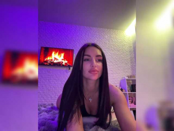 ne_prisedala bongacams stream image
