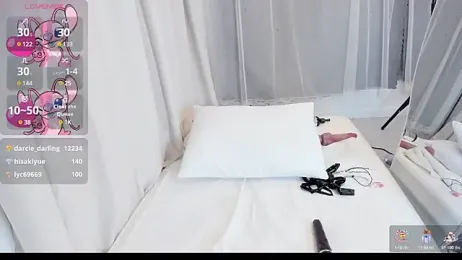 darcie_ stripchat stream image