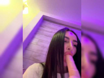 ne_prisedala bongacams stream image
