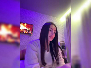 ne_prisedala bongacams stream image