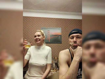 Andre-Blondinochka bongacams stream image