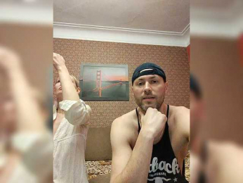 Andre-Blondinochka bongacams stream image