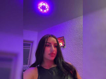 ne_prisedala bongacams stream image