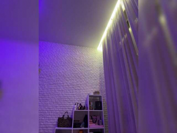 ne_prisedala bongacams stream image