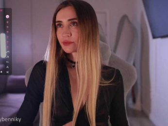 Coconutkitty bongacams stream image