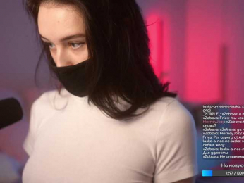 HorneyJozy bongacams stream image