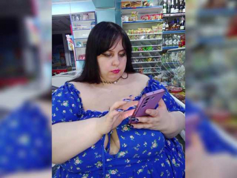 I_GODDESS bongacams stream image